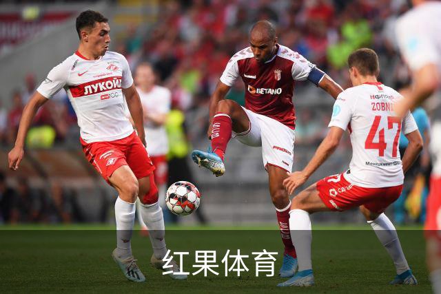 红果体育公司简介